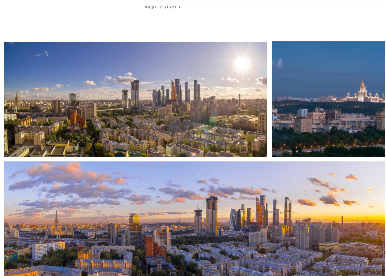 Двухуровневый пентхаус в ЖК «Lucky» («Лаки»), ул. 2-я Звенигородская, 12, 432 кв. м, 2-20/21-1