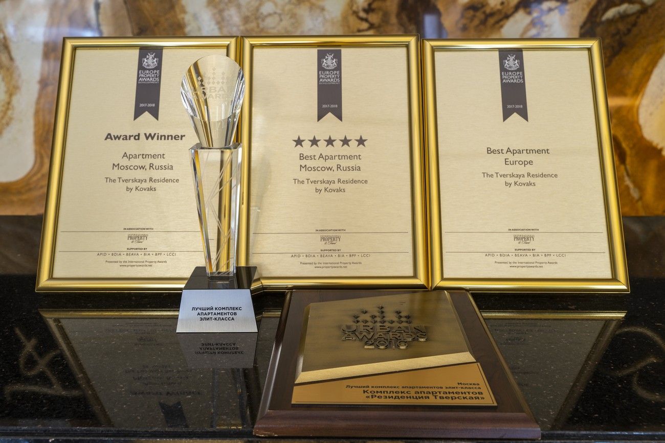 Пентхаус, Лот №135332, Жилой комплекс «Ренессанс», ЦАО, Тверской, м. Маяковская, 2-я Брестская