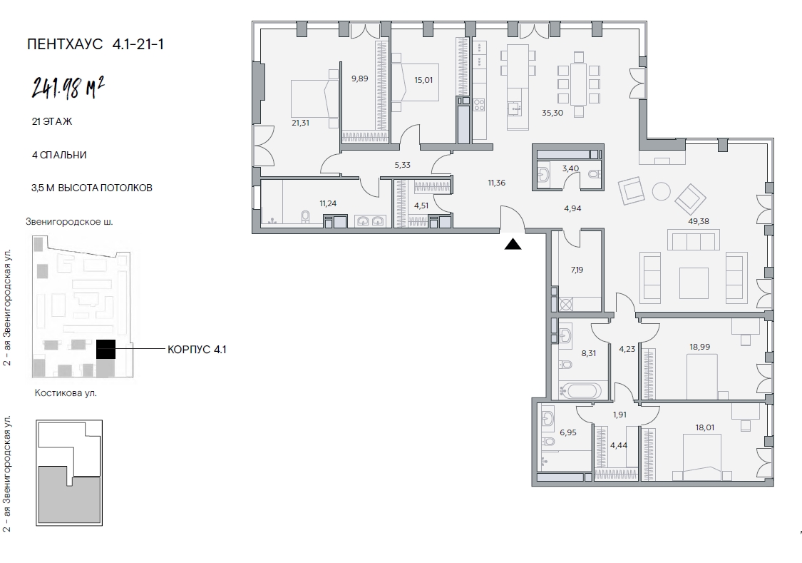 Пентхаус в ЖК «Lucky» («Лаки»), ул. 2-я Звенигородская, 12, 248 кв. м, №4.1-21-1