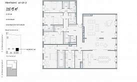 Пентхаус в ЖК «Lucky» («Лаки»), ул. 2-я Звенигородская, 12, 358 кв. м, №.1-21-2