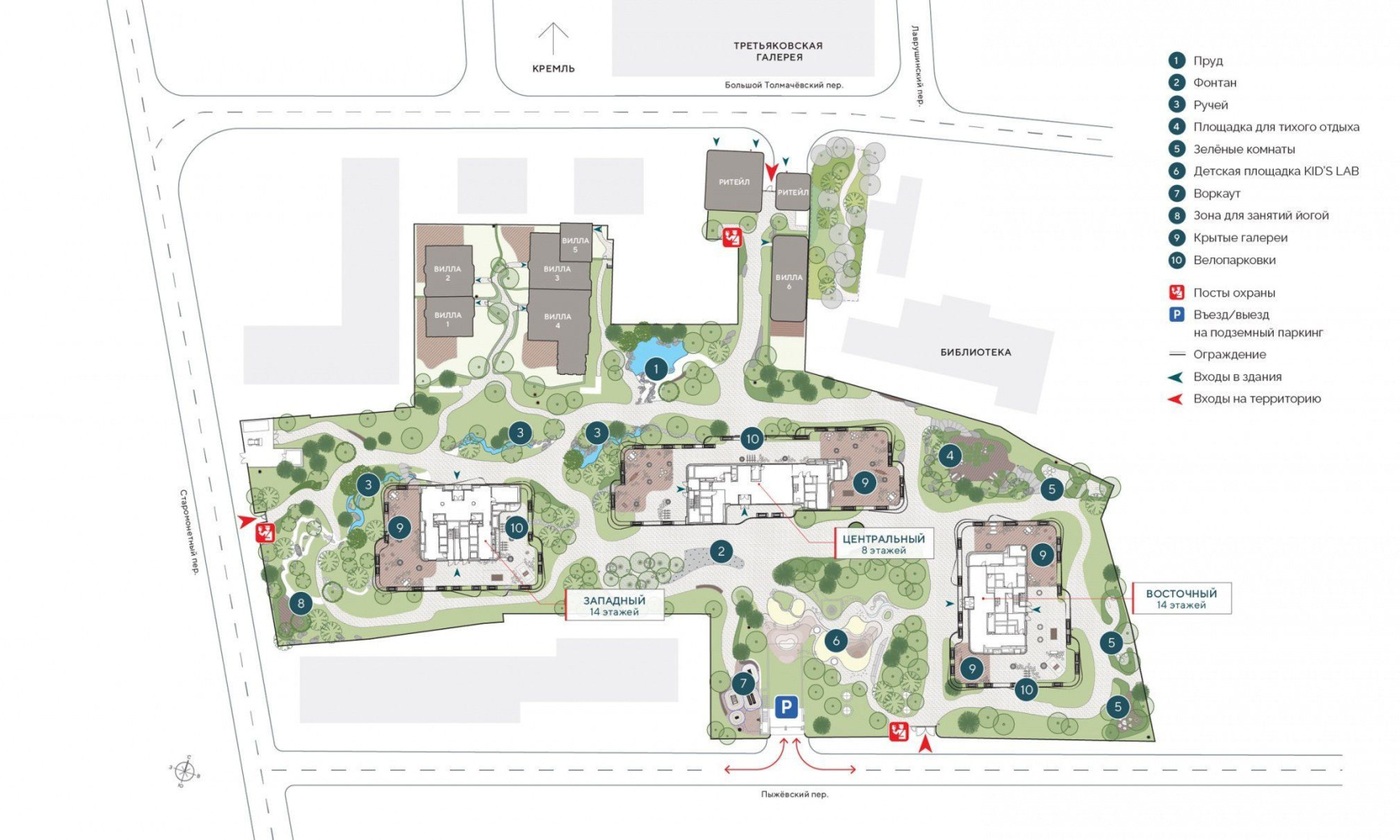 Пентхаус, Лот №204992, Дом «Лаврушинский», Москва, ЦАО, Якиманка, м. Третьяковская, Большой Толмачевский переулок