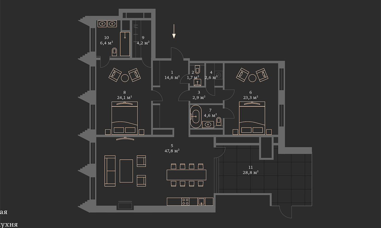 Двухуровневый пентхаус с террасой в ЖК «Большая Дмитровка IX, ул. Б. Дмитровка, 9, 159.93 кв.м.