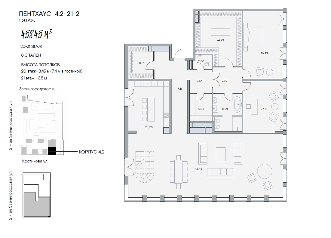Двухуровневый пентхаус в ЖК «Lucky» («Лаки»), ул. 2-я Звенигородская, 12, 458 кв. м, 4.2-21-2