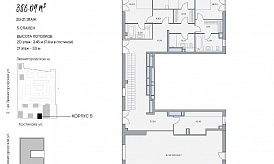 Двухуровневый пентхаус в ЖК «Lucky» («Лаки»), ул. 2-я Звенигородская, 12, 386 кв. м, 5-20/21-1