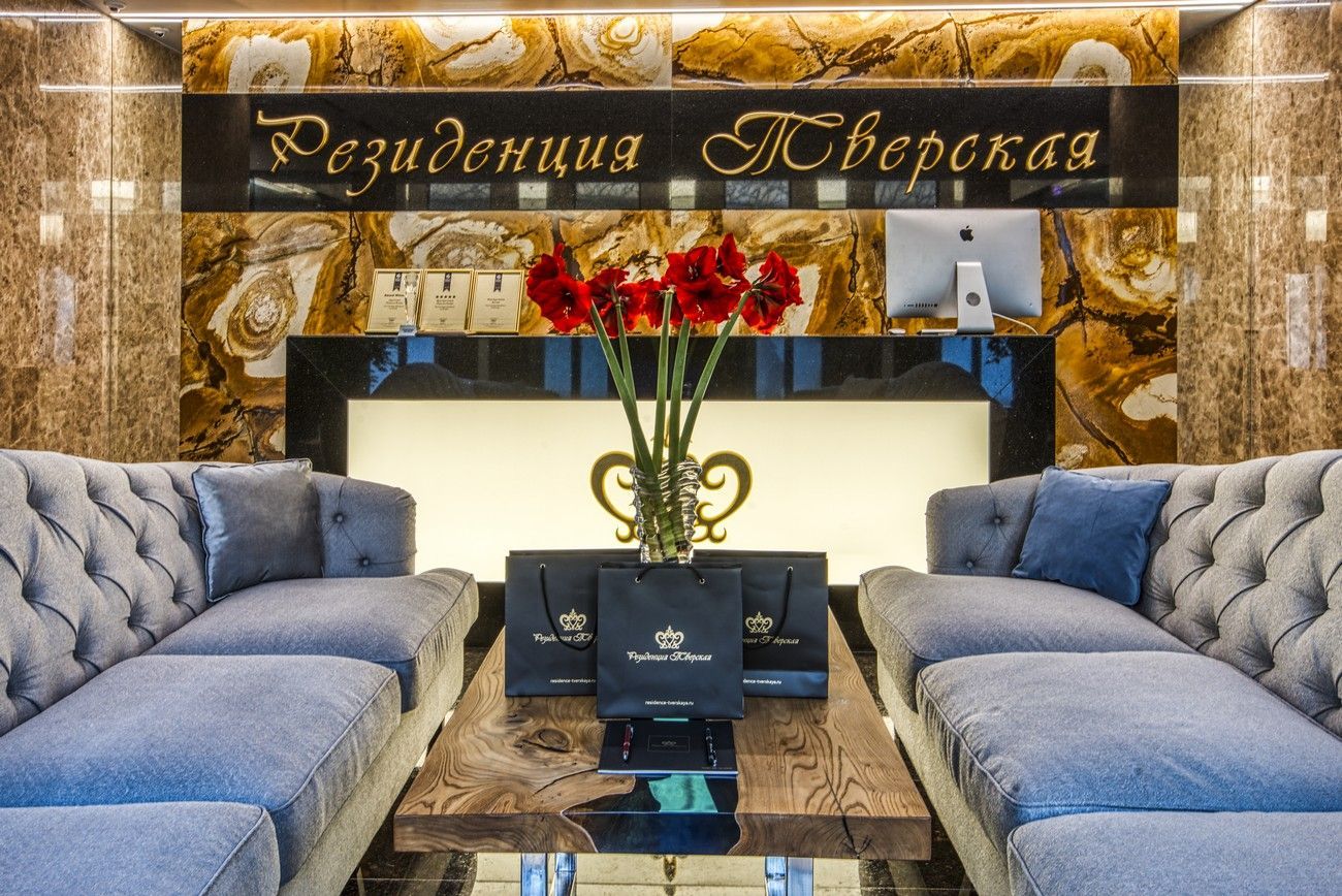 Пентхаус, Лот №135328, Роскошный квартал Life Time (Лайф тайм), ЦАО, Тверской, м. Маяковская, 2-я Брестская