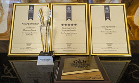 Пентхаус, Лот №135329, Роскошный квартал Life Time (Лайф тайм), ЦАО, Тверской, м. Маяковская, 2-я Брестская