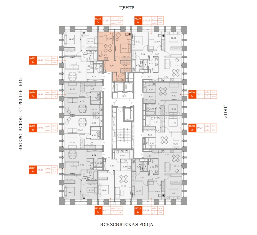 Двухуровневый пентхаус №238, Комплекс апартаментов «BAIRES», 67 кв.м.