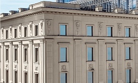 Двухуровневый пентхаус с террасой в ЖК «Turandot Residences», ул. Арбат, 24, 229,4 кв.м