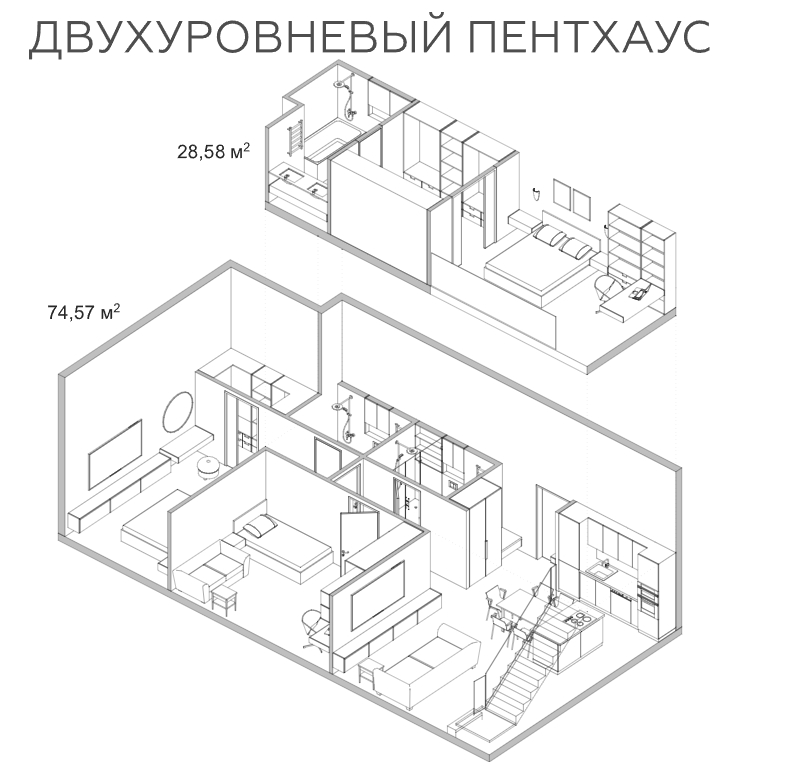 Двухуровневый пентхаус №243, Комплекс апартаментов «BAIRES», 103.1 кв.м.