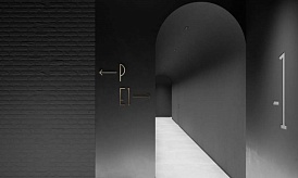 Двухуровневый пентхаус с террасой в ЖК «Большая Дмитровка IX, ул. Б. Дмитровка, 9, 139,01 кв.м.