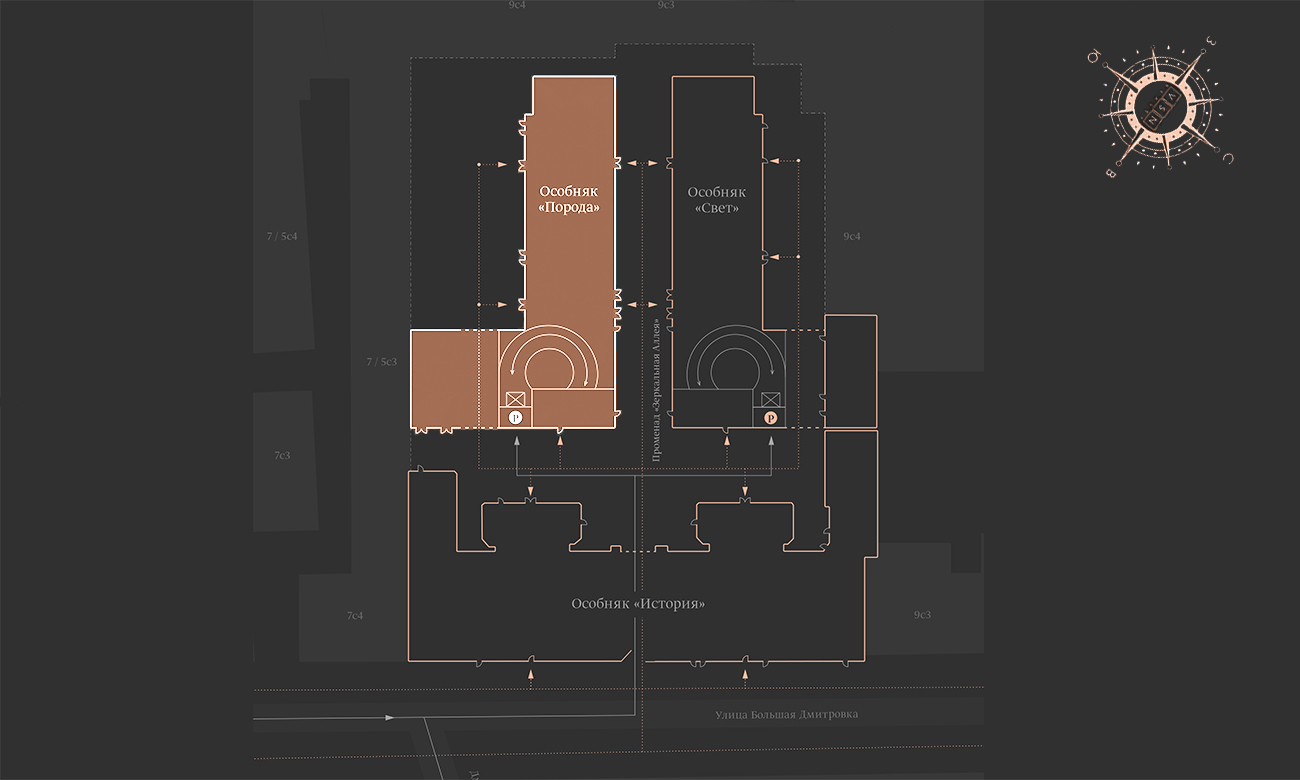 Двухуровневый пентхаус с террасой в ЖК «Большая Дмитровка IX, ул. Б. Дмитровка, 9, 159,93 кв.м.